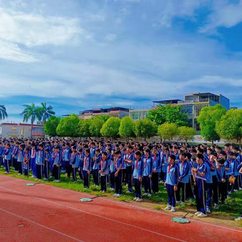 少年乘风起，不负凌云志——2024年那大第八小学六年级动员大会