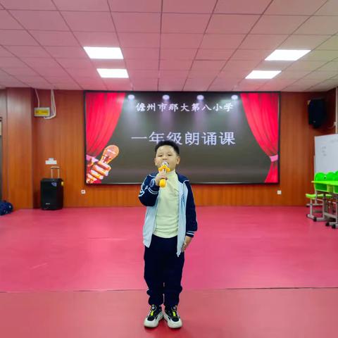 培养卓越口才——那大第八小学特色课服——演讲朗诵班期末评价活动简记