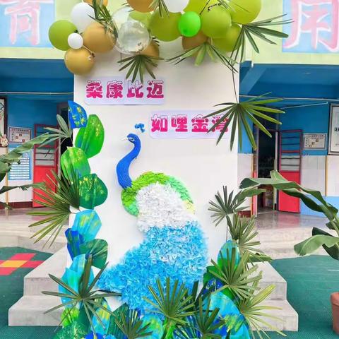 孟连县幼儿园欢度泼水节