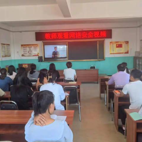 巴图营乡中心小学校园“网络安全”主题活动圆满落幕