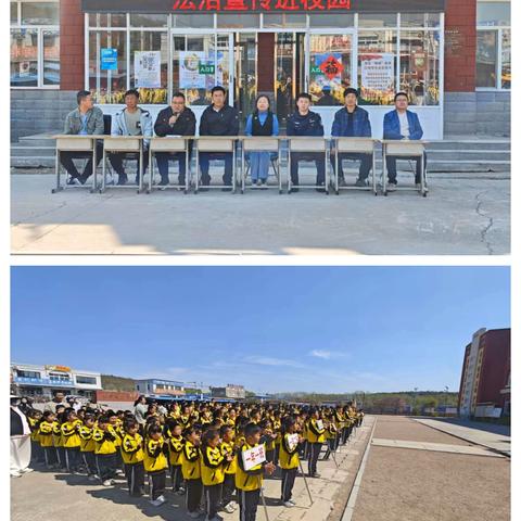 法治护航成长路，共筑校园“防护墙”！