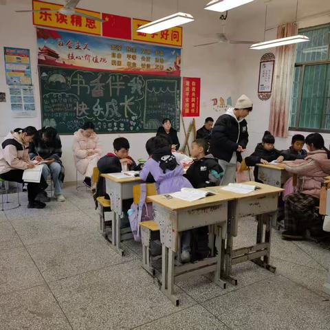 课堂展风采  教研共成长—— 金江乡初级中学数学教研组教研活动之集体示范展示课 ‍