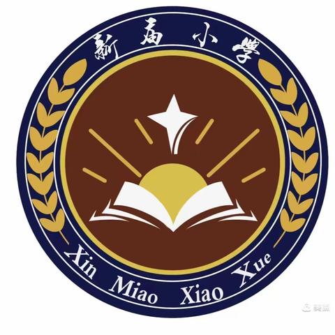 读古典名著，享“双减”之乐——新庙小学五年级组读书交流会。