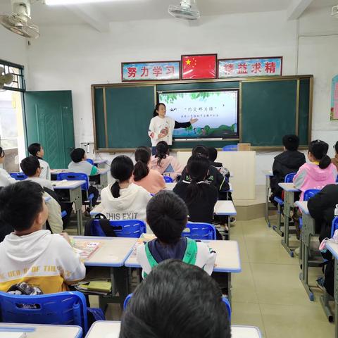 植树春风里，约定那片绿——扬前小学植树节主题活动