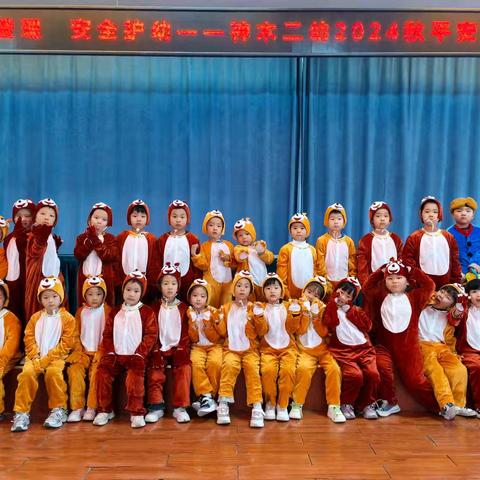 【保教周记】神木二幼保教周主题:秋去冬来（大五班第6期）班主任（高艺容）