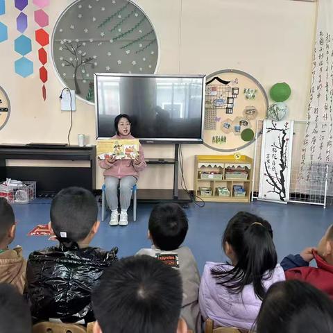 【保教周记】神木二幼保教周主题:阳春三月（大五班第3期）班主任（高艺容）