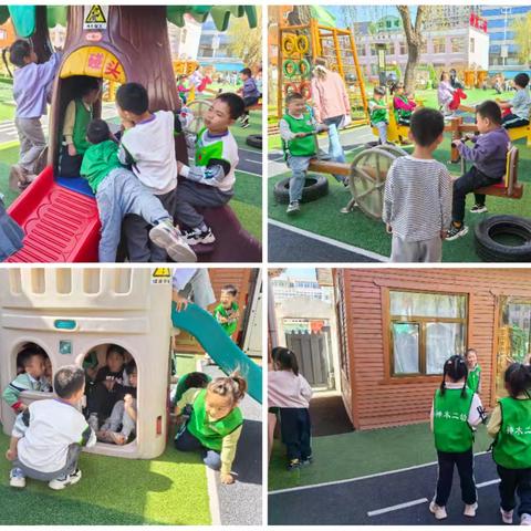 【保教周记】神木二幼保教周主题:绿色读书日📚（大五班第5期）班主任（高艺容）