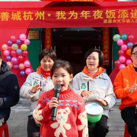 龙行龘龘，悦享寒假——大九班幼儿寒假生活集锦