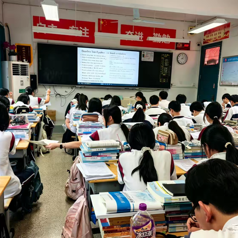 本学期英语第三次教研活动纪要：聚焦关系代词与关系副词在定语从句中的教学运用