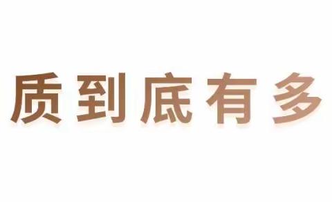 没有蛋白质，就没有生命！你的蛋白质摄入够了吗？