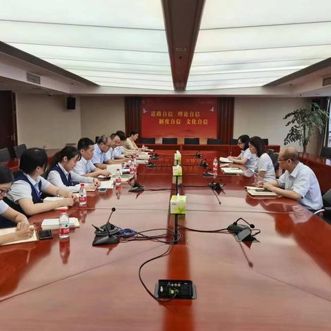 分行党委委员、行长助理薛艳到基层联系点（基层党支部工作联系点）分行营业部开展调研