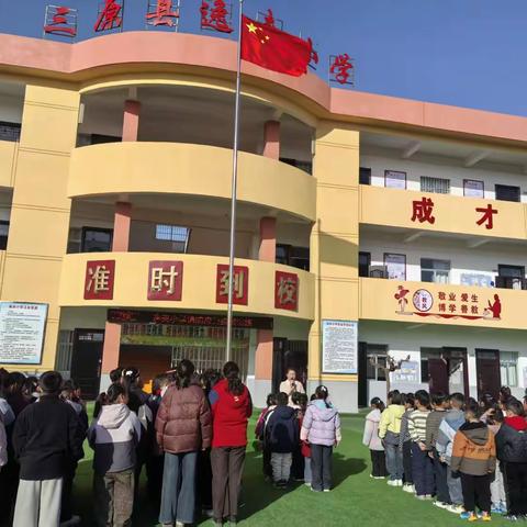 警报响起，安全“童”行 ——逸夫小学消防安全演练纪实