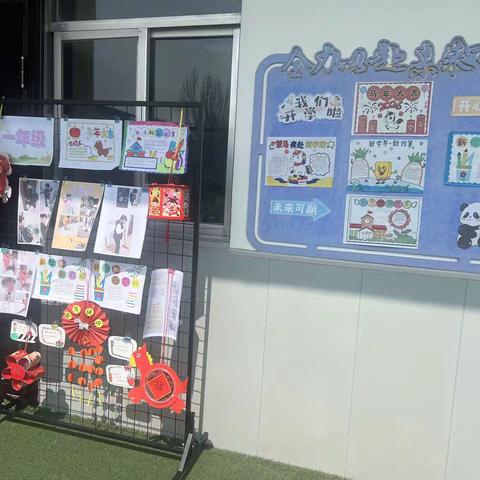 实践启新程，成长绽芳华 —— 逸夫小学 2026年寒假实践作业展圆满举行