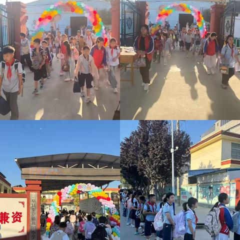 启航新学期 法治伴成长——开学第一周工作纪实