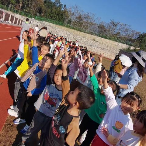 菉溪小学附属幼儿园趣味运动会