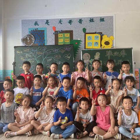 🎓我们毕业了！———金色童年幼儿园学二班毕业典礼
