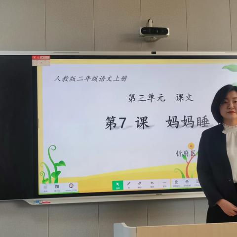 同课放光彩，异构显新意一一一团结东街小学“同课异构”教研活动（二）