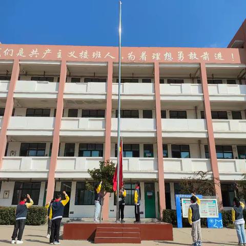 培养良好习惯，奠基美好——陈化店镇中心小学养成好习惯主题升旗仪式