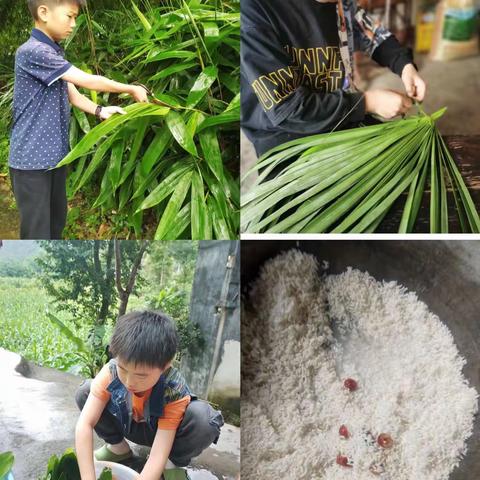 建始县实验小学四年级1班端午节实践活动—弘扬民族传统节日，乐享端午粽叶飘香。