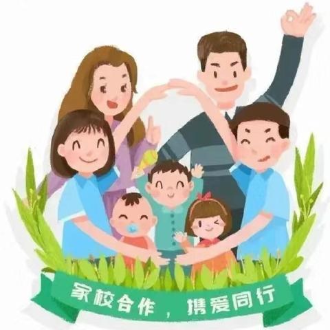 家校合作  携爱同行 ——韩桥小学四五年级家长开放日活动