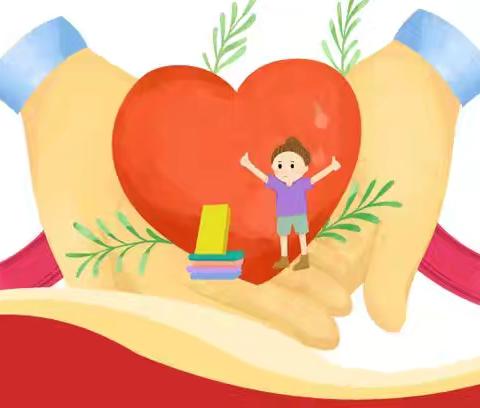 同心共赴，关爱成长 ——韩桥小学新学期开学“润心行动”家长会