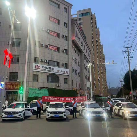 “爱心送考路，中华永陪伴” --中华财险克州分公司开展助力高考活动