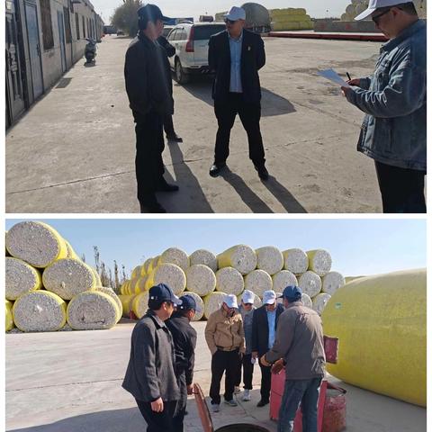 筑牢安全防线，护航产业发展-克州分公司开展涉棉业务“风险减量”专项活动