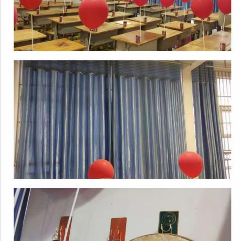 你好，我们的新学期