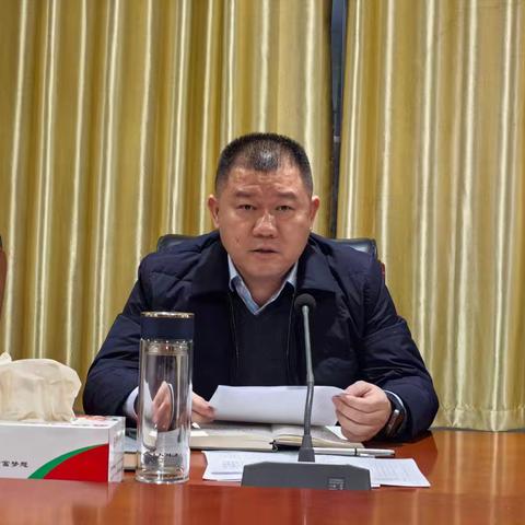 12月31日下午，黄店镇召开党委（扩大）会议