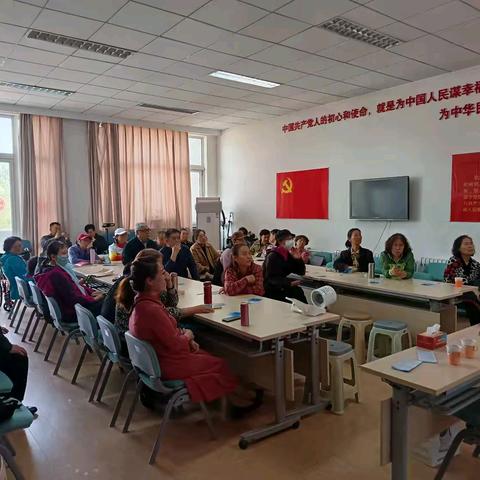 走进充满智慧与健康的奇妙世界