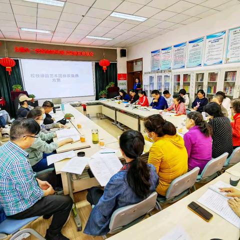 文化赋能聚民心 共建共享谱新篇——上地八一社区2025年度文体建设座谈会圆满召开