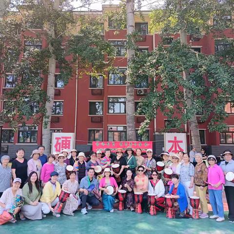 党群阵地@你 鼓动心弦 在节奏中绽放