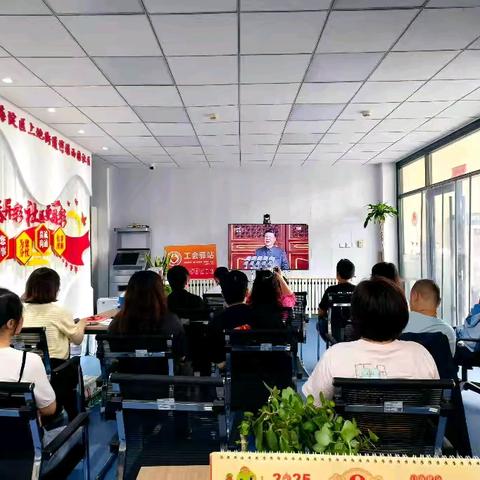 党群阵地@你｜铭记历史荣光 凝聚奋进力量——博雅西园社区组织观看纪念中国人民抗日战争暨世界反法西斯战争胜利80周年大会