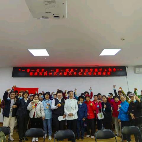 党群阵地@你｜“一香一世界，一囊一健康”古法香囊手工制作----支部共建共筑健康共同体