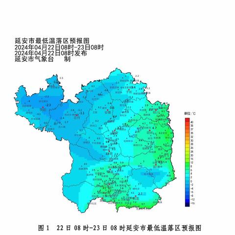 宝塔区迅速行动  精准预防 ——坚决防止花期冻害发生