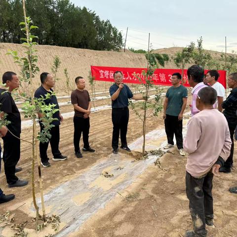 聚力赋能育英才 蓄势奋进启新程——宝塔区本土人才培训第三期