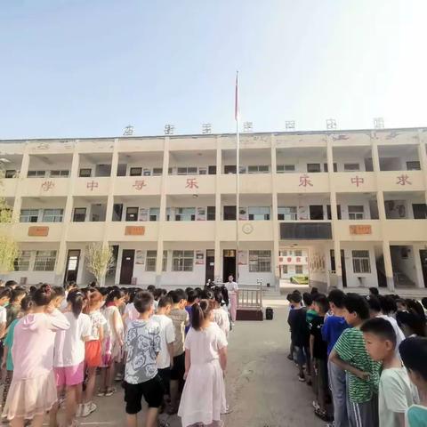 庙街乡中心小学2023年秋一年级招生简章