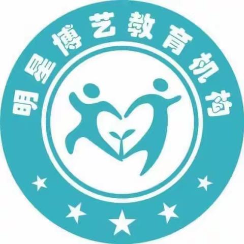 "半日开放，见证成长"一沅沭幼儿园森林一班-家长开放日