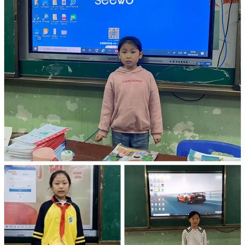 窑山小学第十二周工作汇报