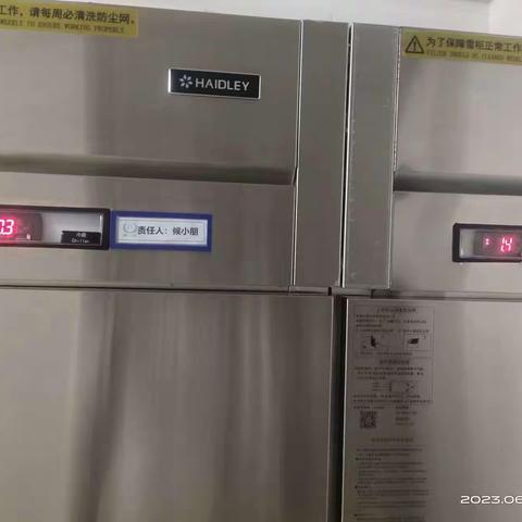 光大银行6.27餐后检查