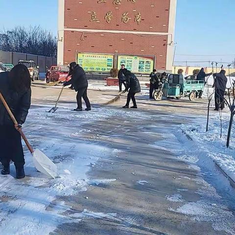 家校合作清积雪 撸起袖子加油干