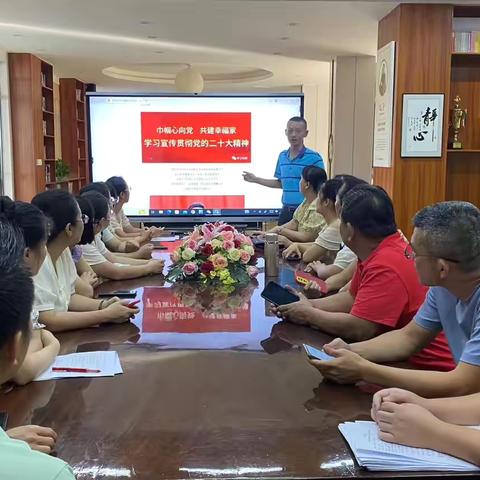 2024.6.14学习习近平总书记关于安全生产月的重要论述