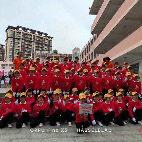 乐平市第五小学第十四届体育节开幕式—四（5）班表演剪影