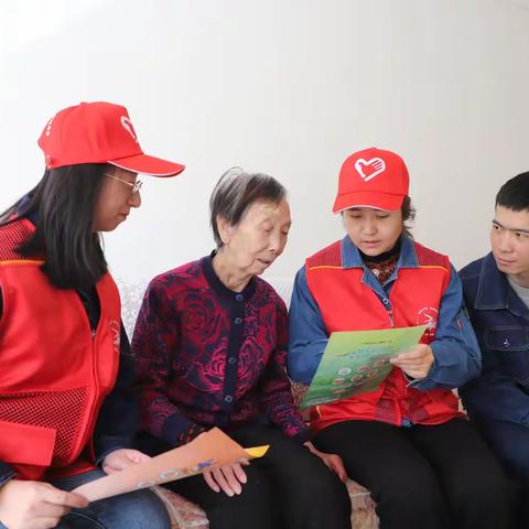 情暖夕阳照初心 志愿上门护安康