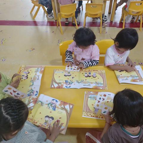 小喇叭幼儿园小班💞