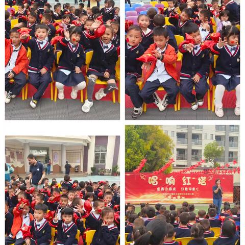 莲幼中二班 十月份活动主题掠影