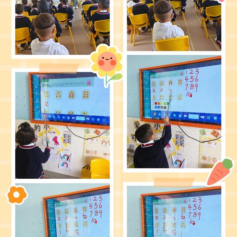 莲幼中二班十一月“车轮滚滚”主题活动掠影