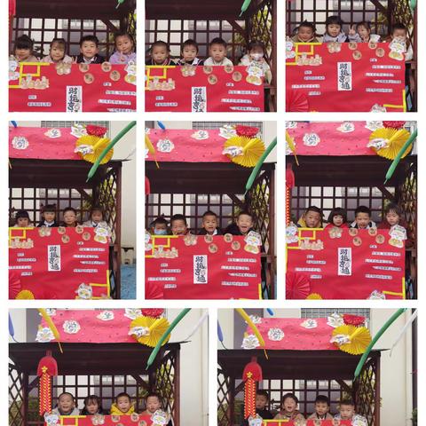 莲幼中二班 3 月“你我手拉手”活动主题掠影