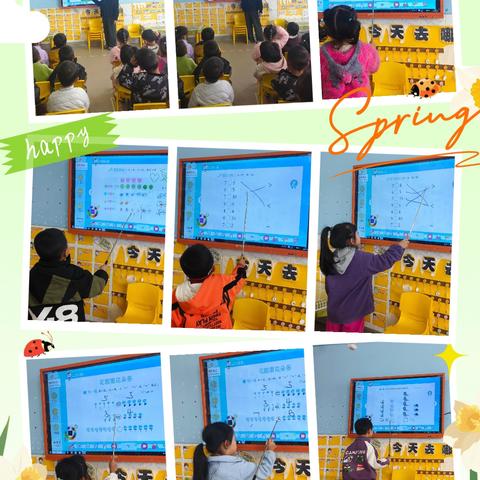 “小家大爱❤️，时光暖暖☀️” ——大二班十一月主题活动掠影