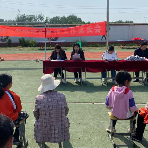 终兴镇朱庙小学防溺水期中大会